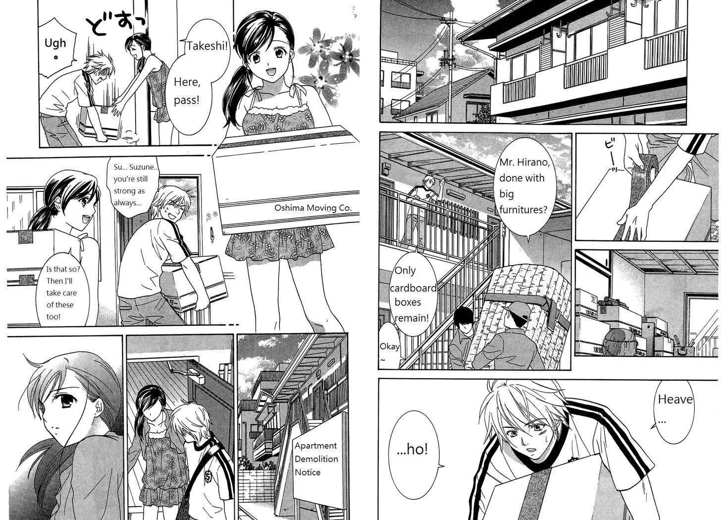 Dousei Recipe - Vol.7 Chapter 54 : From Now On