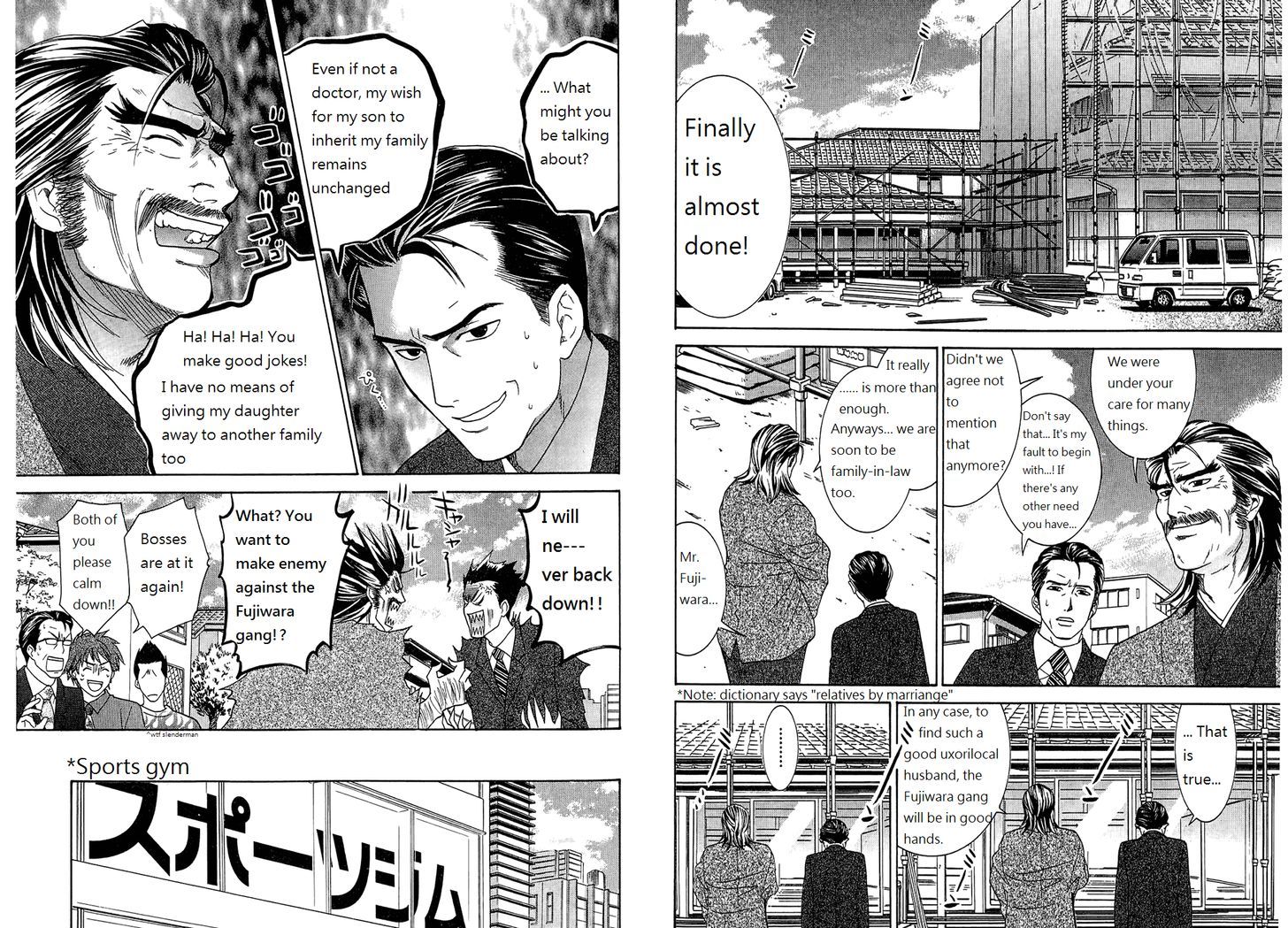 Dousei Recipe - Vol.7 Chapter 54 : From Now On