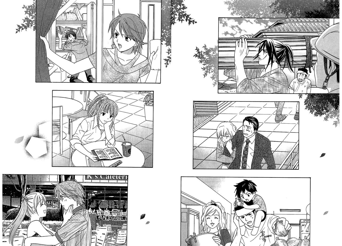 Dousei Recipe - Vol.7 Chapter 54 : From Now On