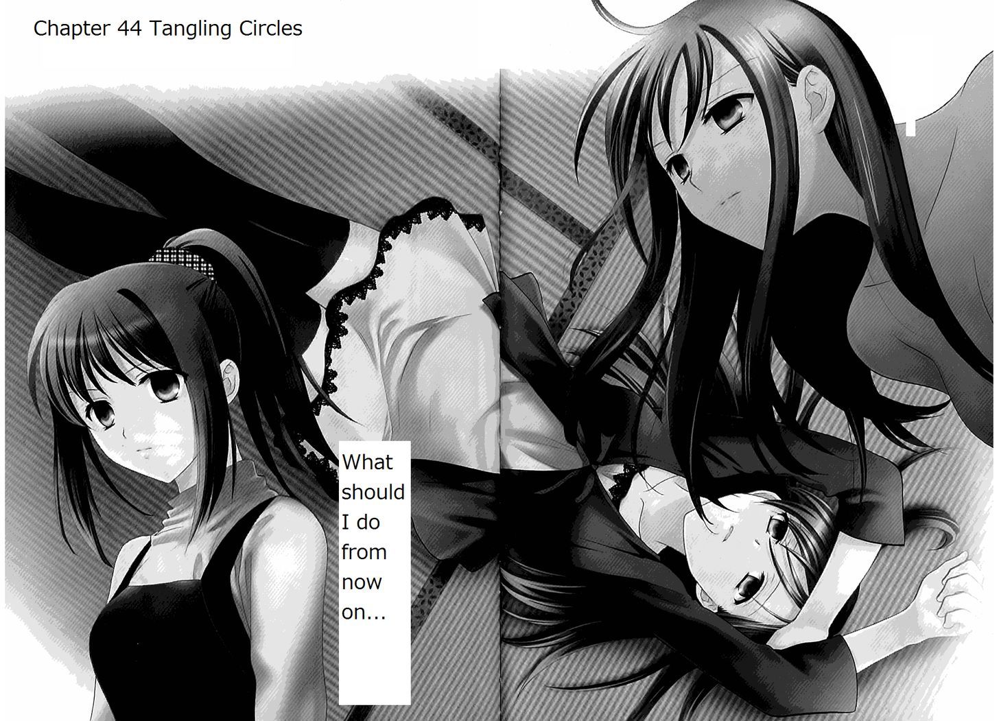 Dousei Recipe - Vol.7 Chapter 44 : Tangling Circles