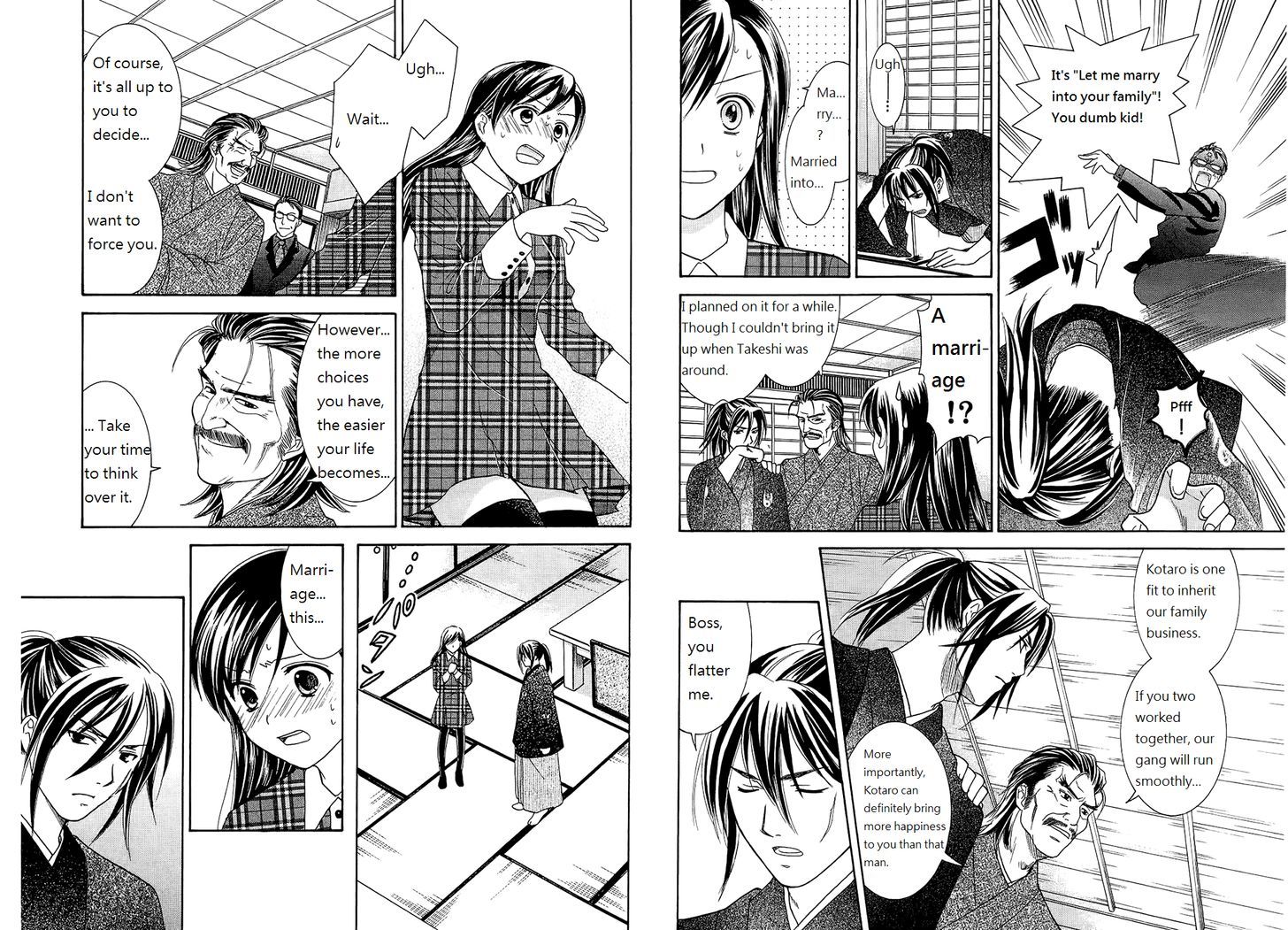 Dousei Recipe - Vol.7 Chapter 44 : Tangling Circles