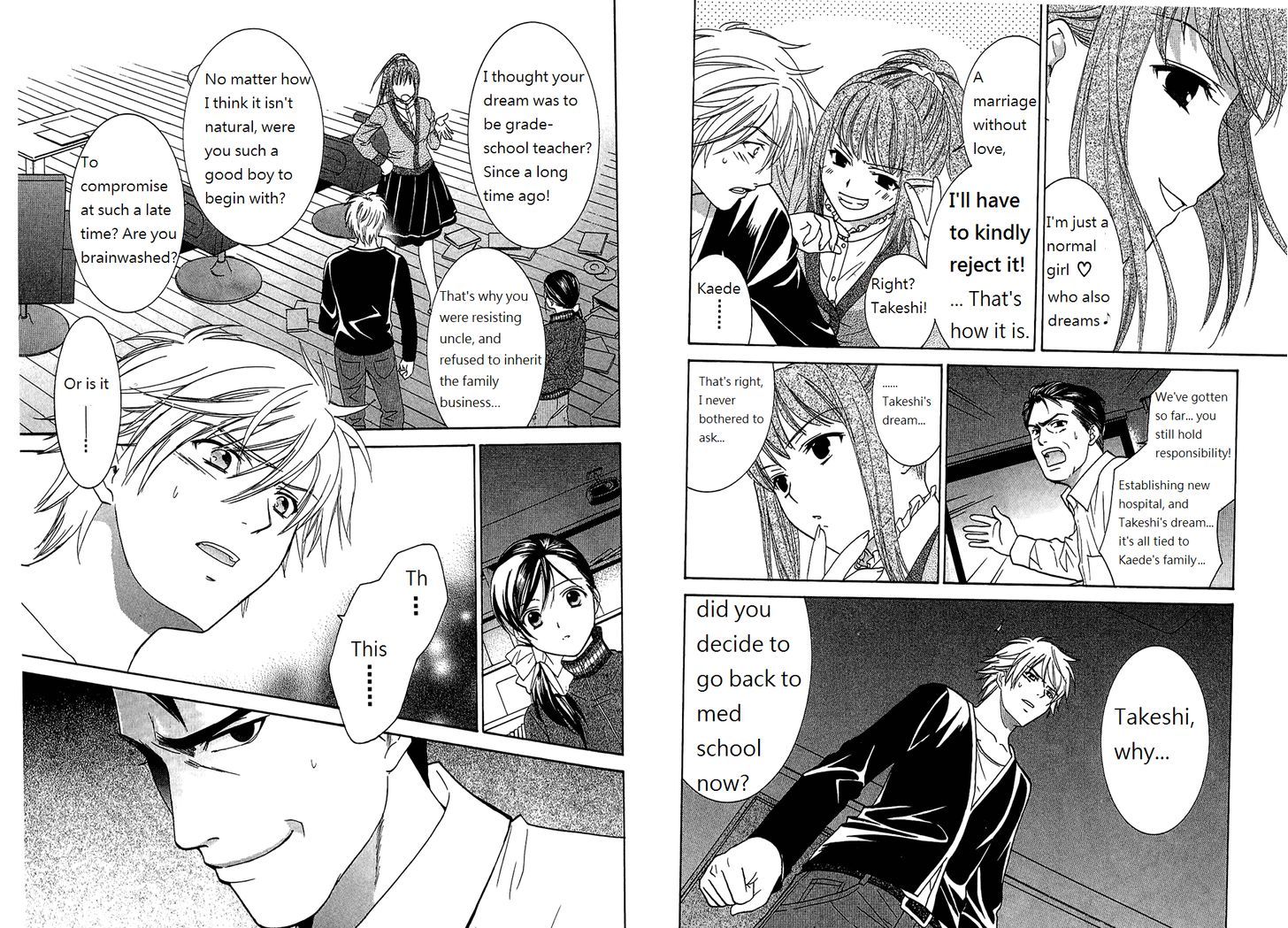 Dousei Recipe - Vol.7 Chapter 49 : Reunion! Meeting!! Escape!?