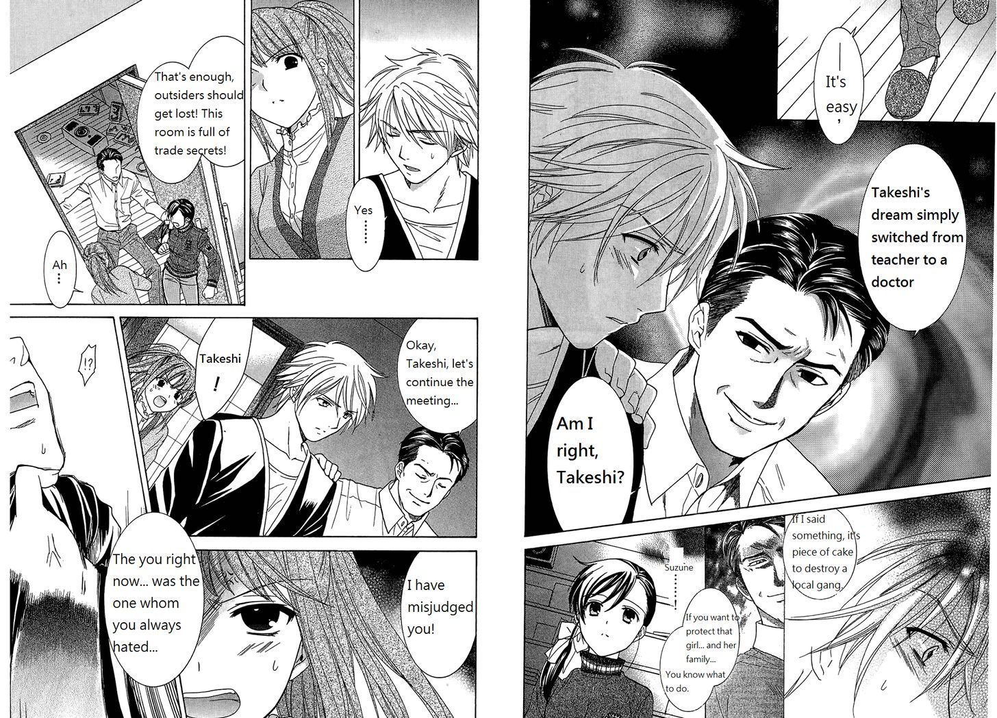 Dousei Recipe - Vol.7 Chapter 49 : Reunion! Meeting!! Escape!?