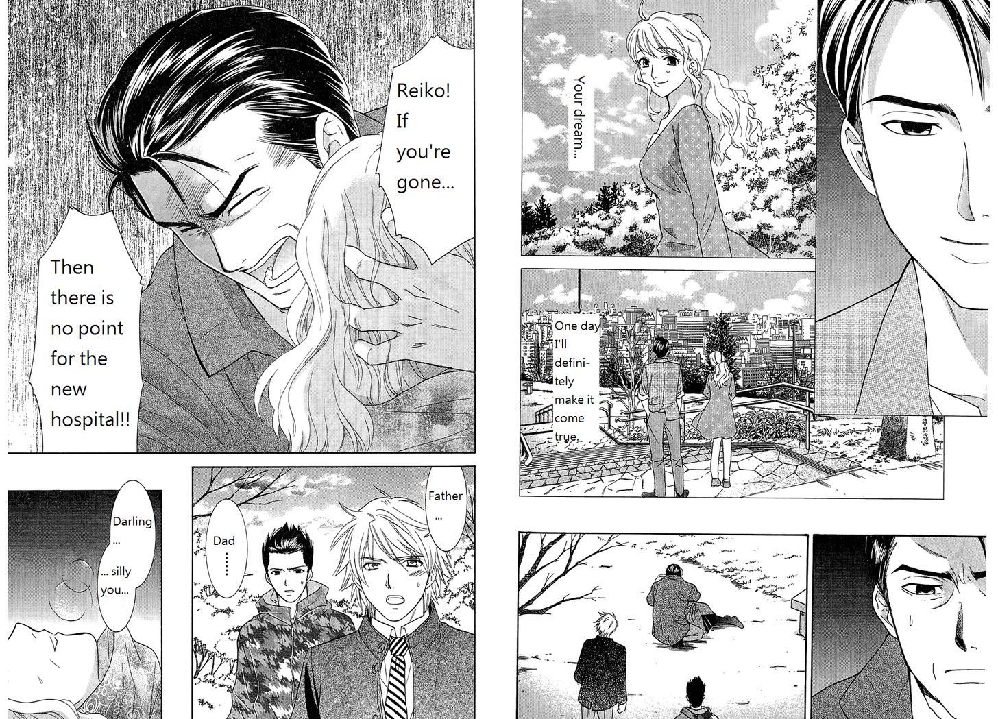 Dousei Recipe - Vol.7 Chapter 52 : The View Watched Together