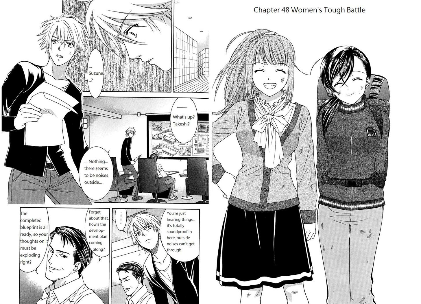 Dousei Recipe - Vol.7 Chapter 48 : Women's Tough Battle