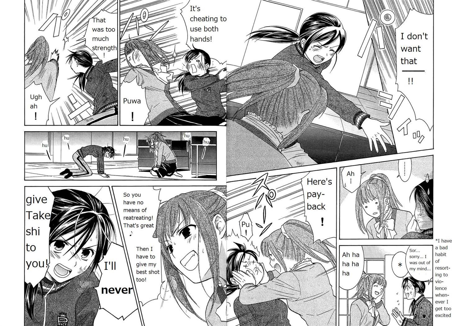 Dousei Recipe - Vol.7 Chapter 48 : Women's Tough Battle