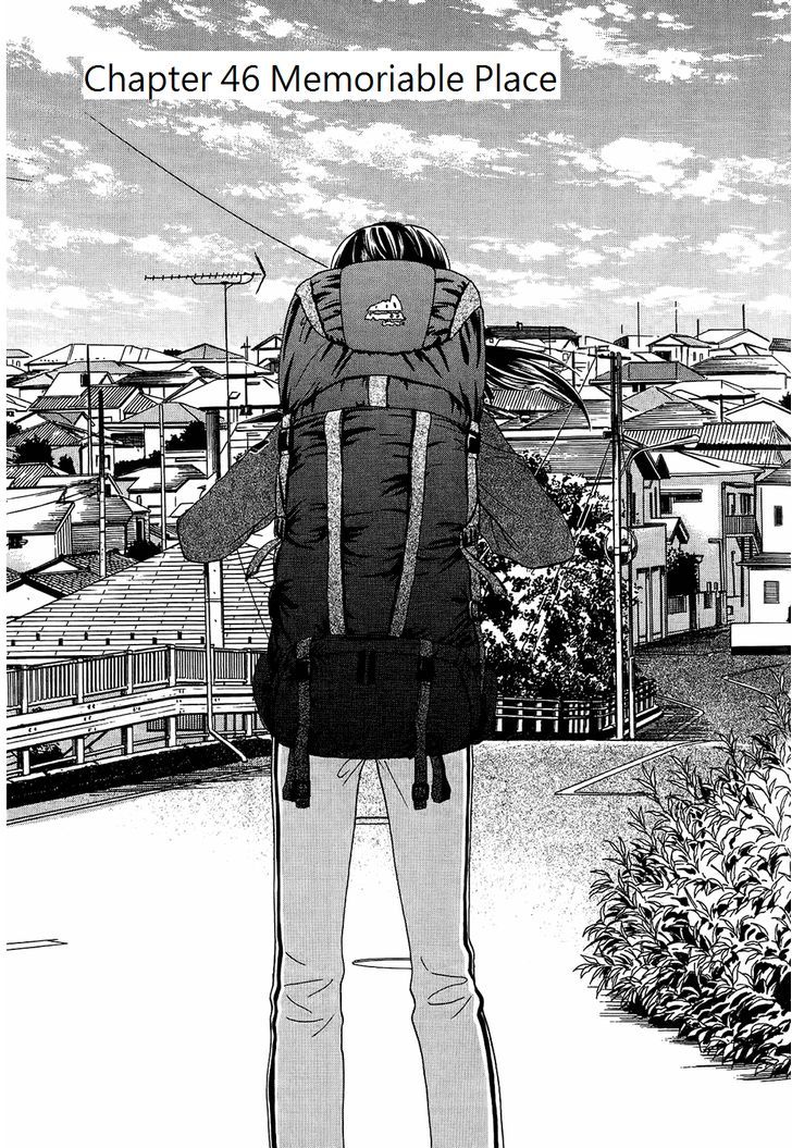 Dousei Recipe - Vol.7 Chapter 46 : Memorable Place