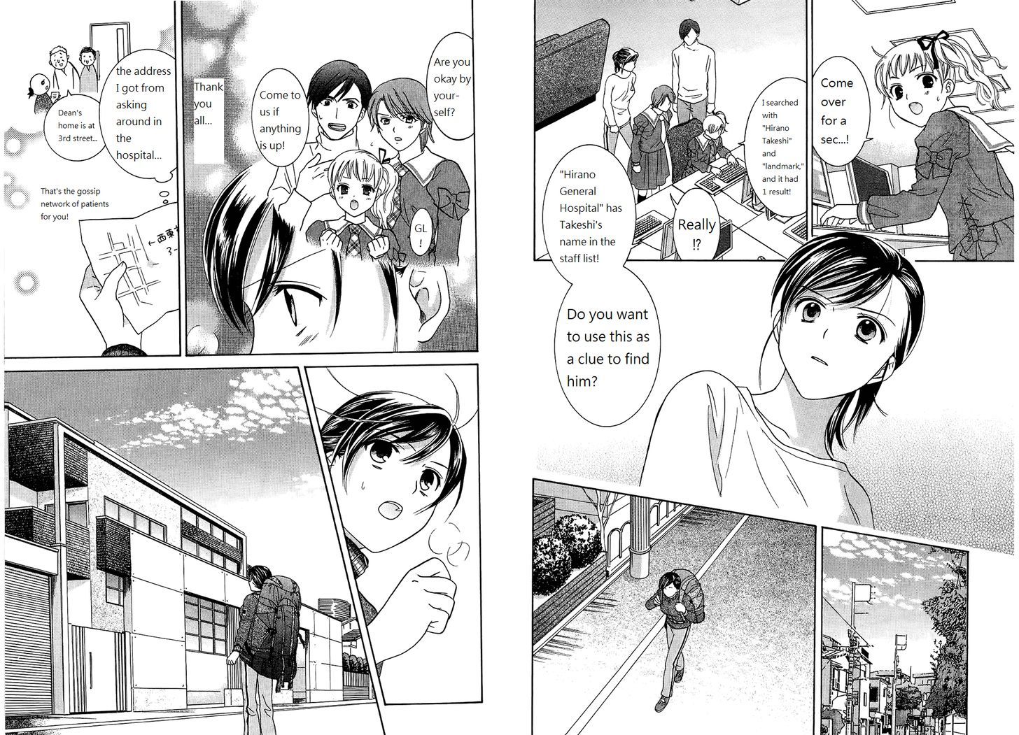 Dousei Recipe - Vol.7 Chapter 46 : Memorable Place