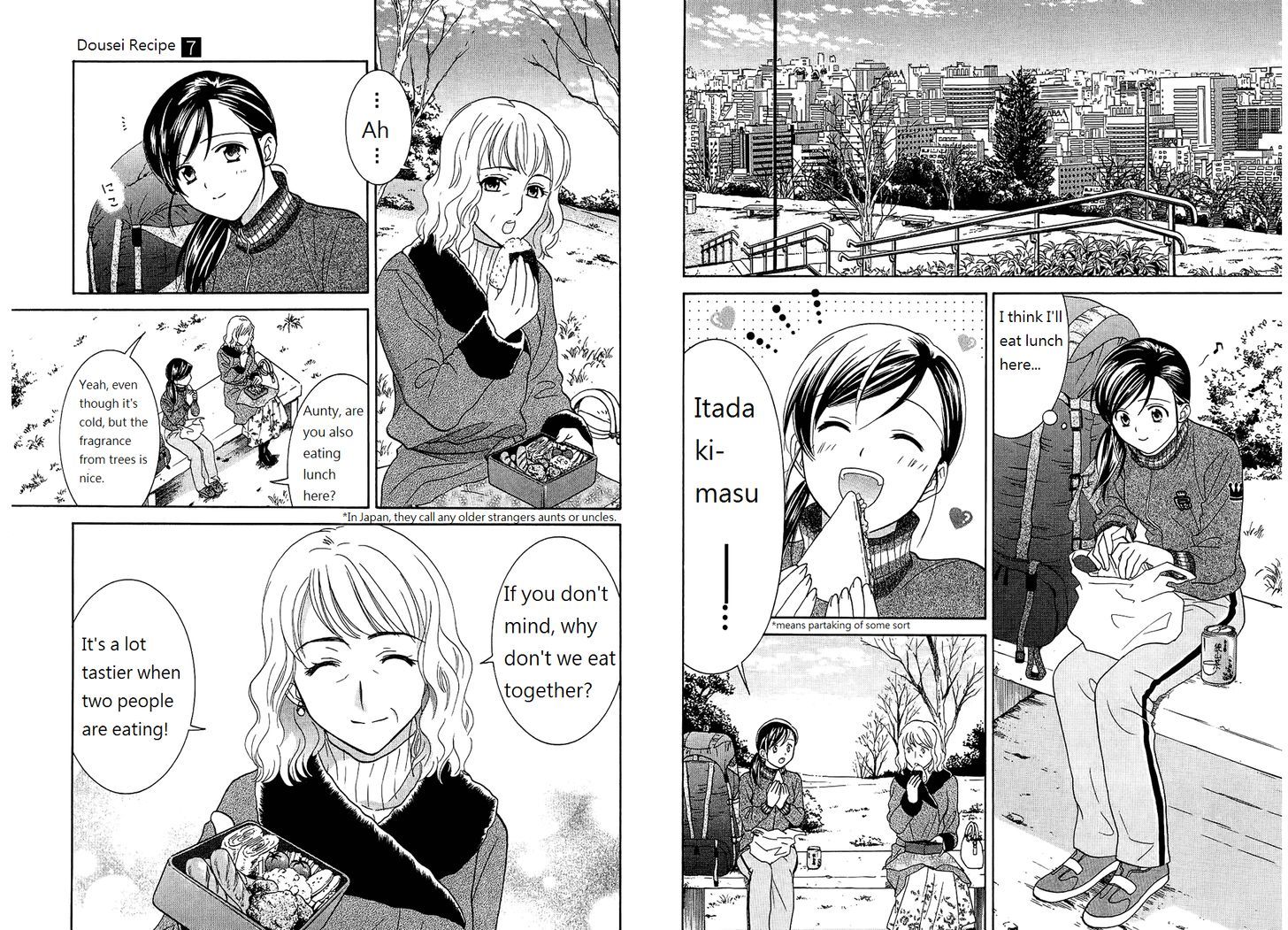 Dousei Recipe - Vol.7 Chapter 46 : Memorable Place