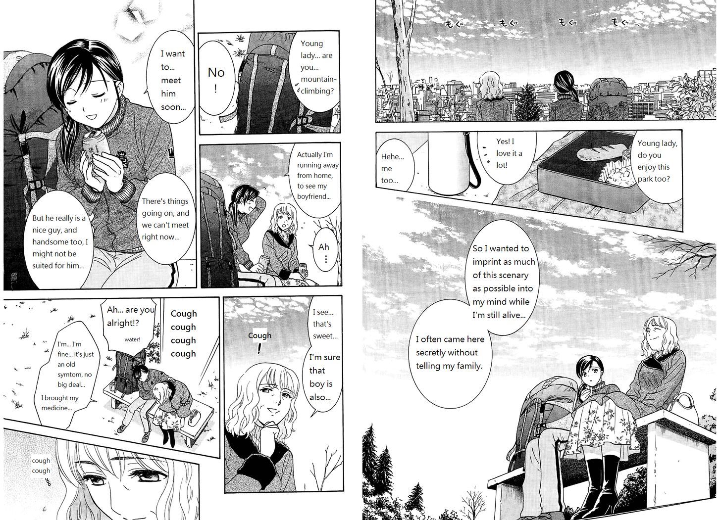 Dousei Recipe - Vol.7 Chapter 46 : Memorable Place