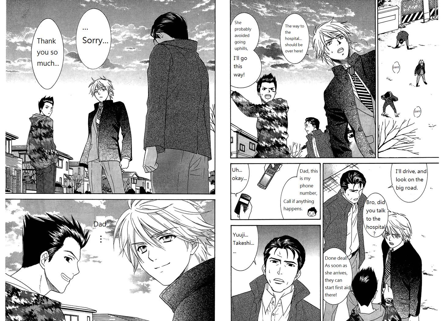 Dousei Recipe - Vol.7 Chapter 53 : Great Reunion