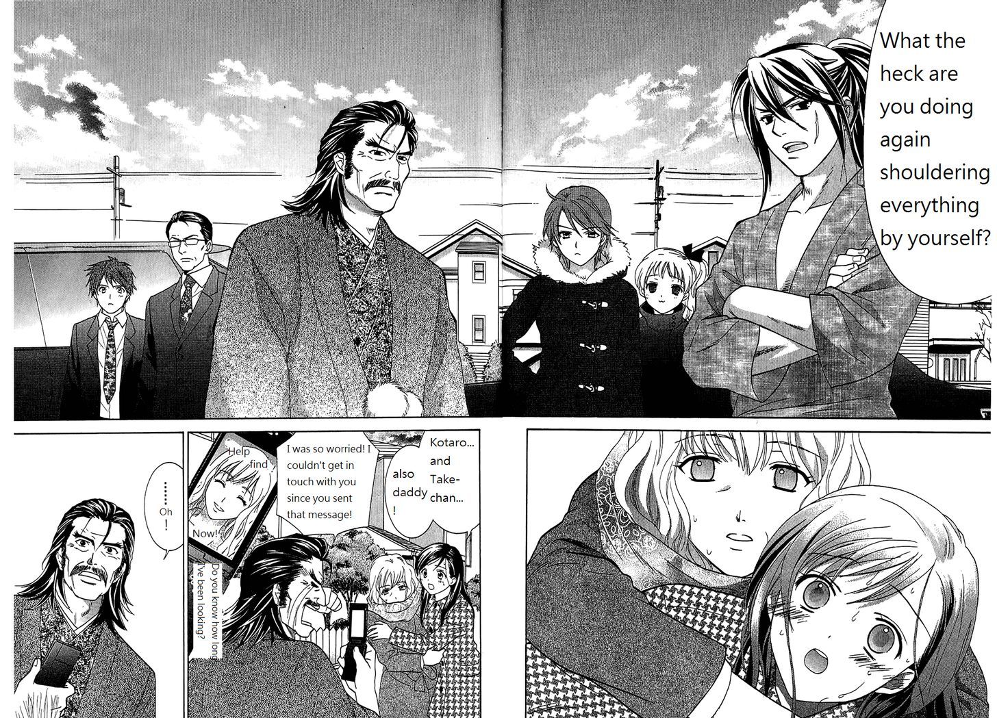 Dousei Recipe - Vol.7 Chapter 53 : Great Reunion