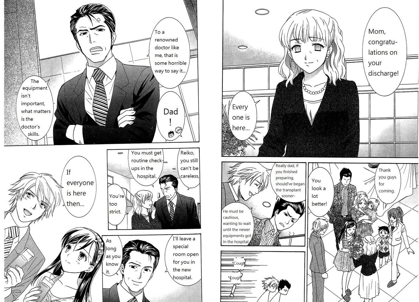 Dousei Recipe - Vol.7 Chapter 53 : Great Reunion