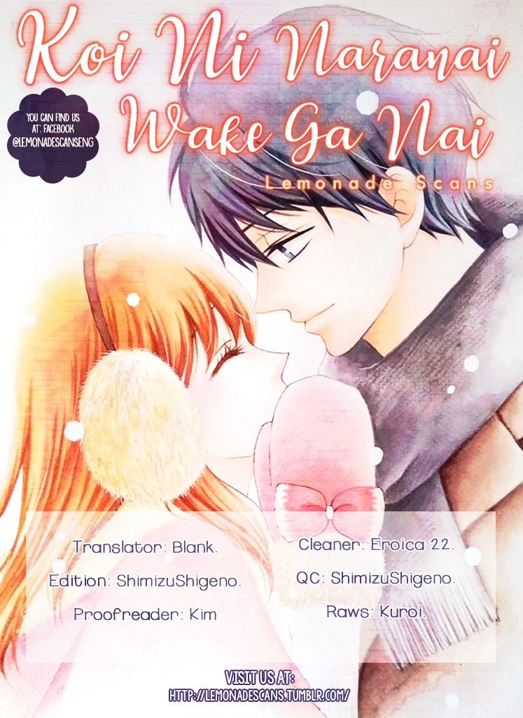 Koi Ni Naranai Wake Ga Nai - Chapter 23