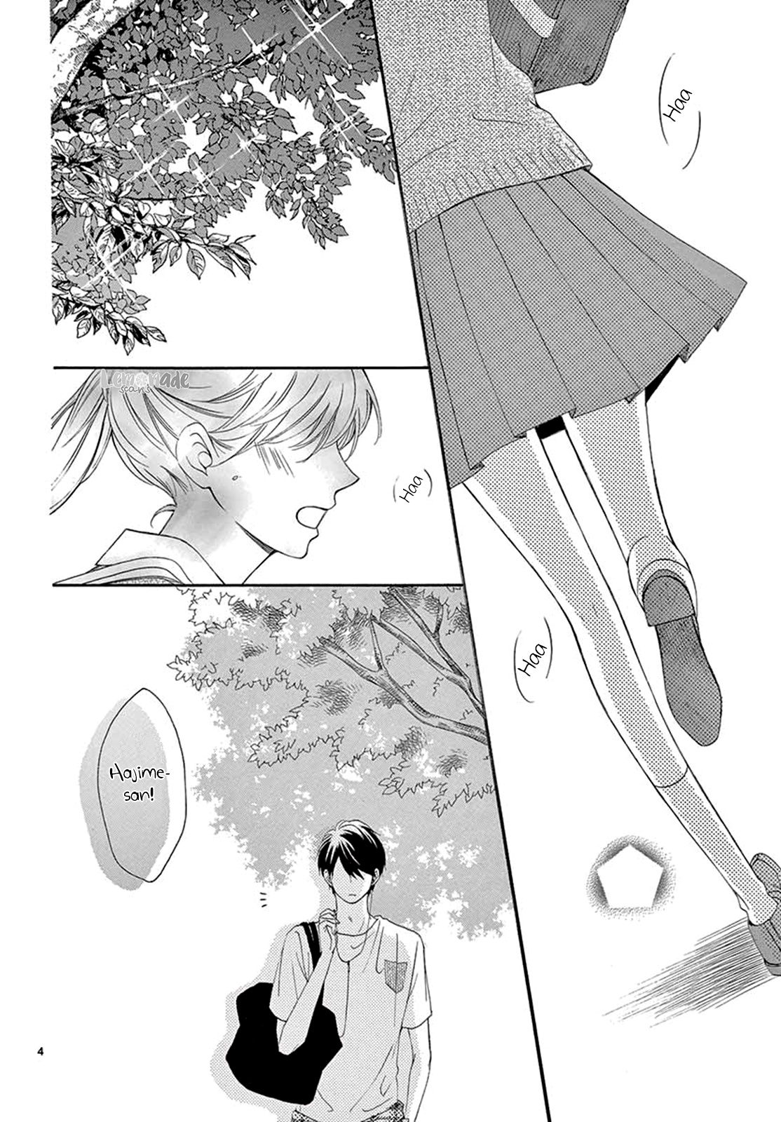 Koi Ni Naranai Wake Ga Nai - Chapter 23