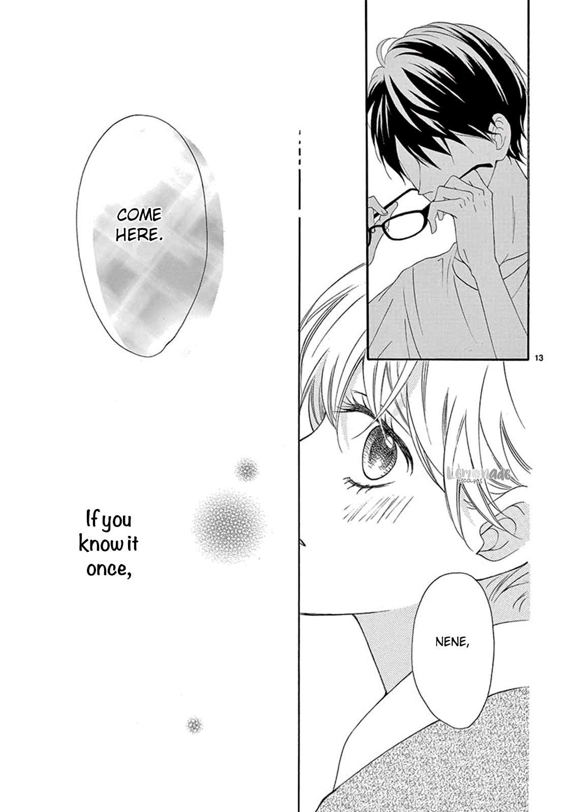 Koi Ni Naranai Wake Ga Nai - Chapter 23