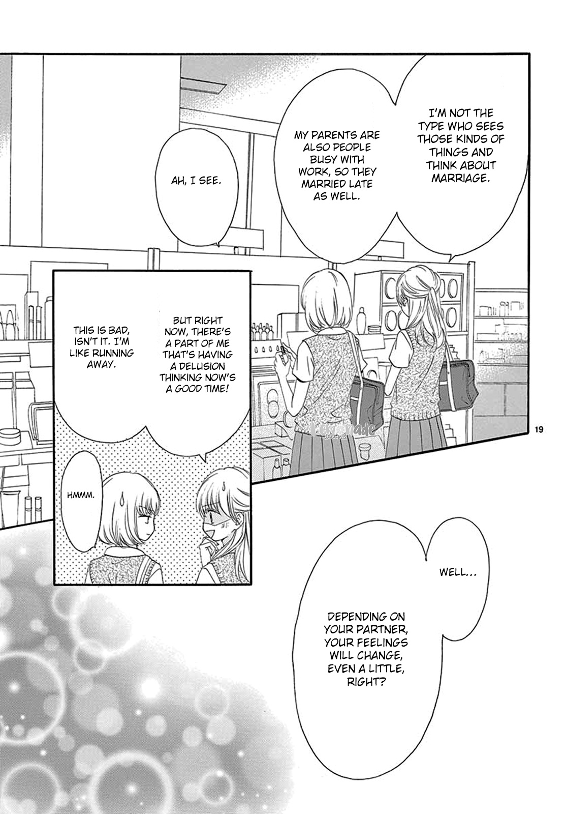 Koi Ni Naranai Wake Ga Nai - Chapter 23