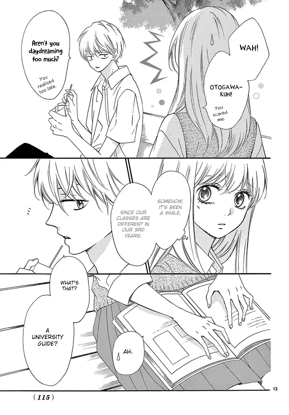 Koi Ni Naranai Wake Ga Nai - Chapter 24