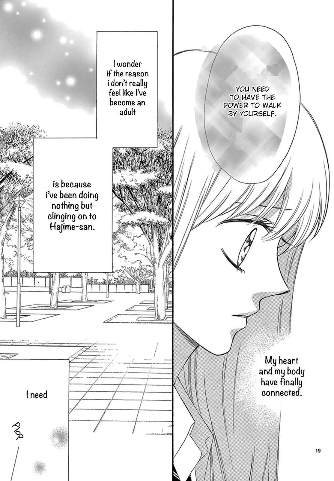 Koi Ni Naranai Wake Ga Nai - Chapter 24