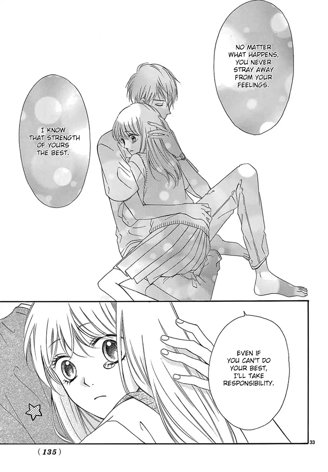 Koi Ni Naranai Wake Ga Nai - Chapter 24