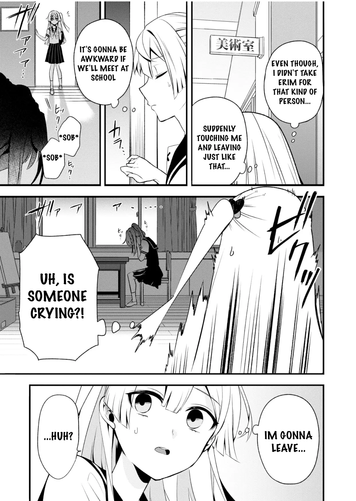 Venom, Kyuuai-Sei Shoujo Shoukougun - Vol.1 Chapter 6: A Way To Avoid Failure