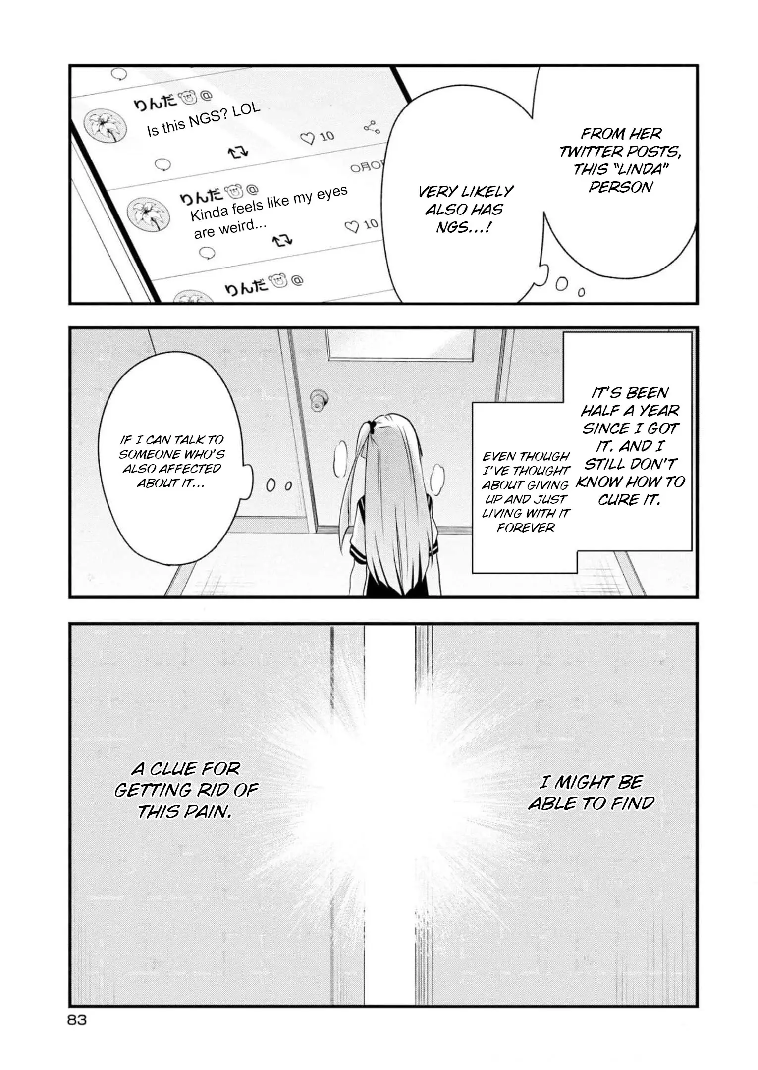 Venom, Kyuuai-Sei Shoujo Shoukougun - Vol.1 Chapter 4: Is This Meeting Fate?