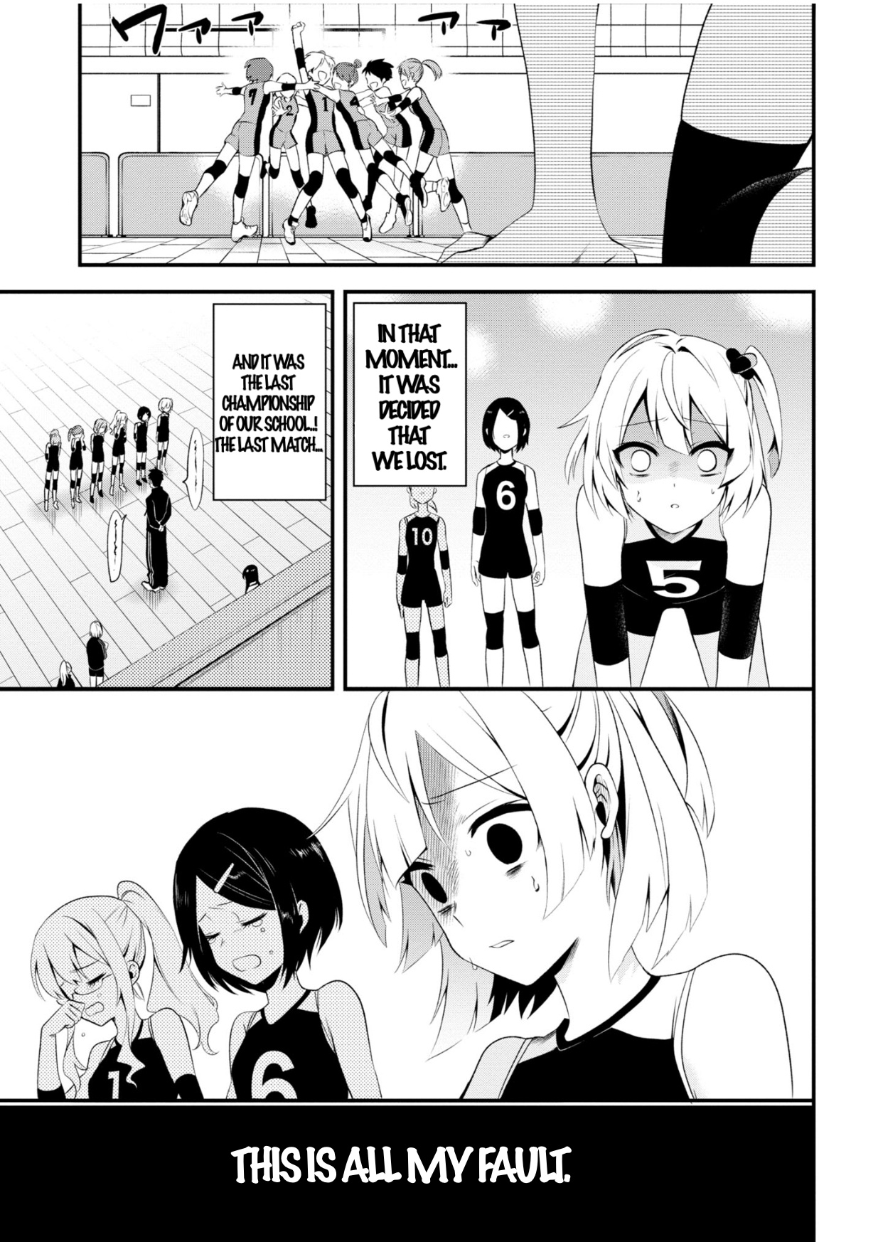 Venom, Kyuuai-Sei Shoujo Shoukougun - Vol.1 Chapter 1: The Fiercely Solitary Girl Murmured