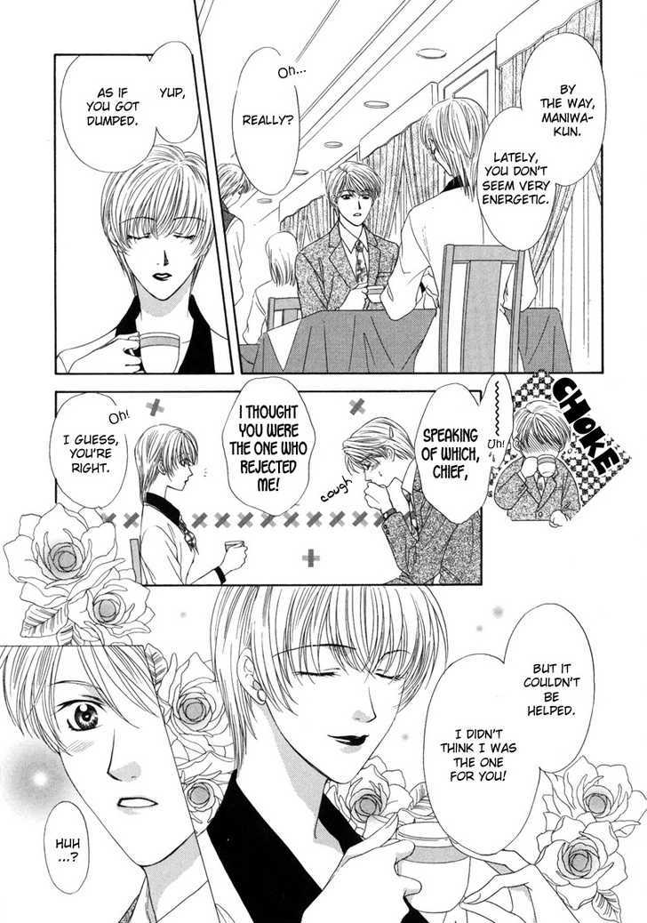 Kimi Made Mousugu - Vol.1 Chapter 3