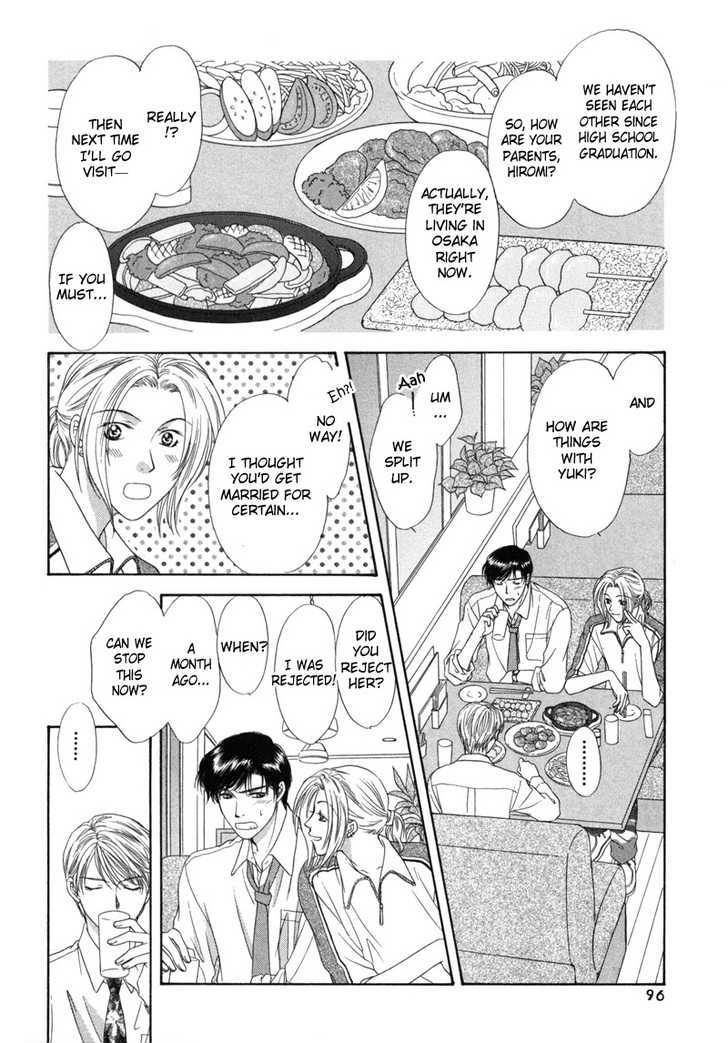 Kimi Made Mousugu - Vol.1 Chapter 3