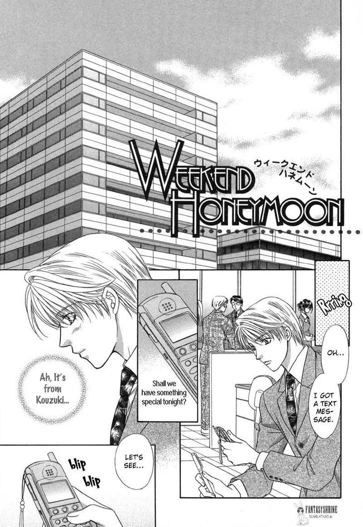 Kimi Made Mousugu - Vol.1 Chapter 5.5 : Weekend Honeymoon