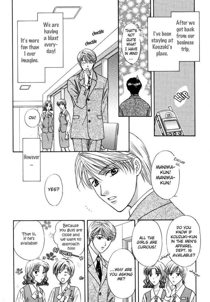 Kimi Made Mousugu - Vol.1 Chapter 5.5 : Weekend Honeymoon