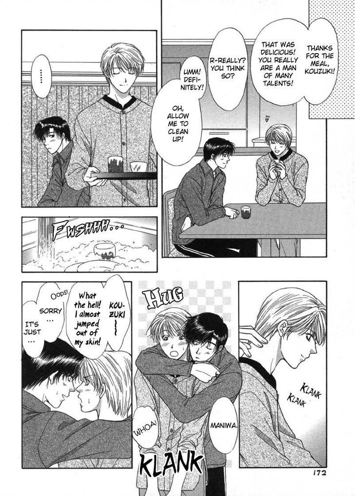 Kimi Made Mousugu - Vol.1 Chapter 5.5 : Weekend Honeymoon