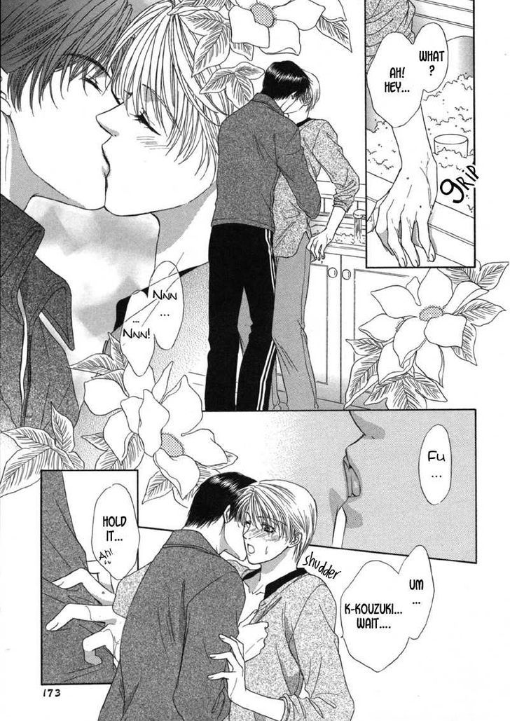 Kimi Made Mousugu - Vol.1 Chapter 5.5 : Weekend Honeymoon