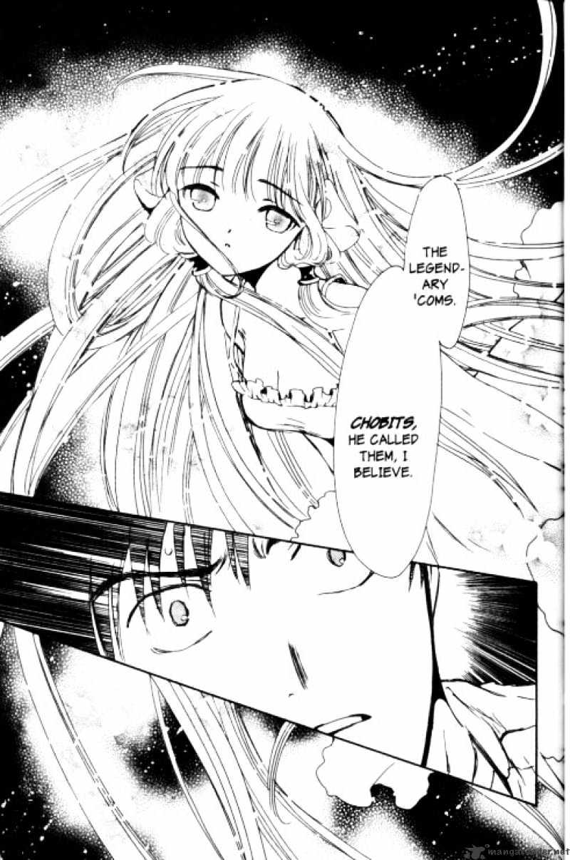 Chobits - Chapter 83