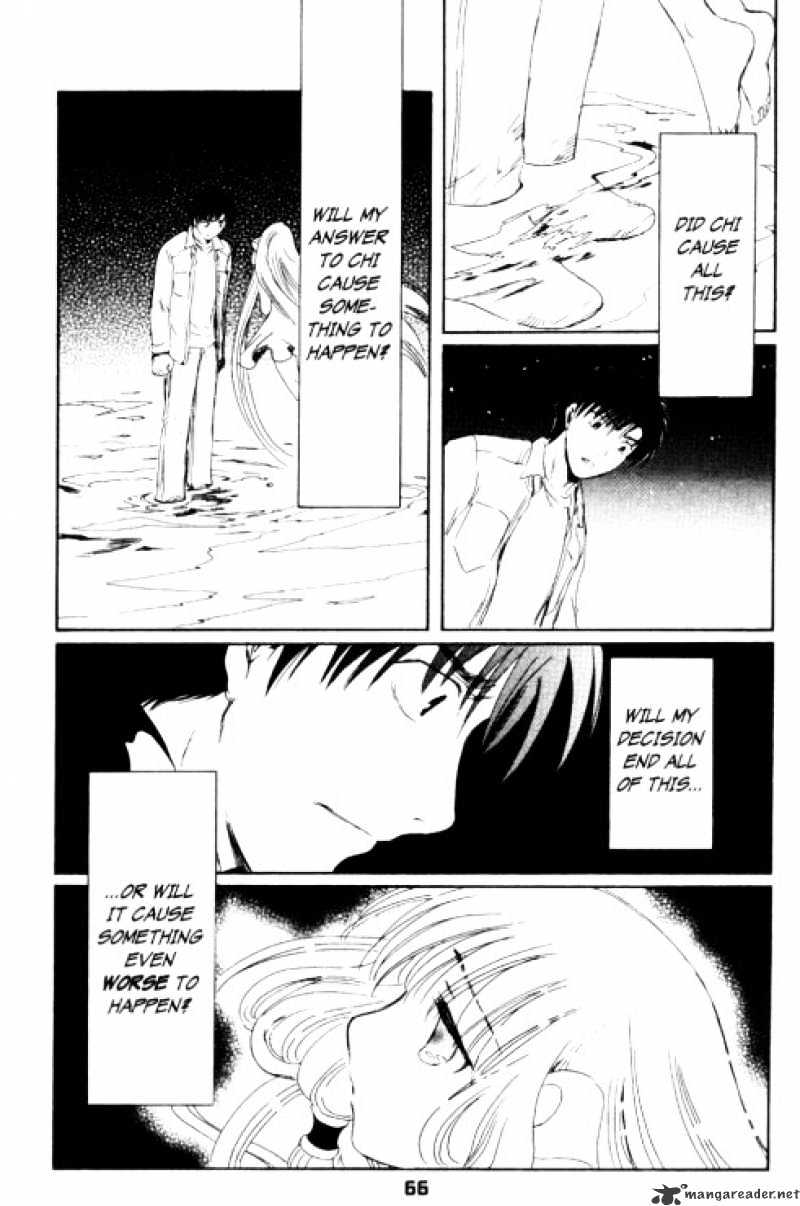 Chobits - Chapter 85