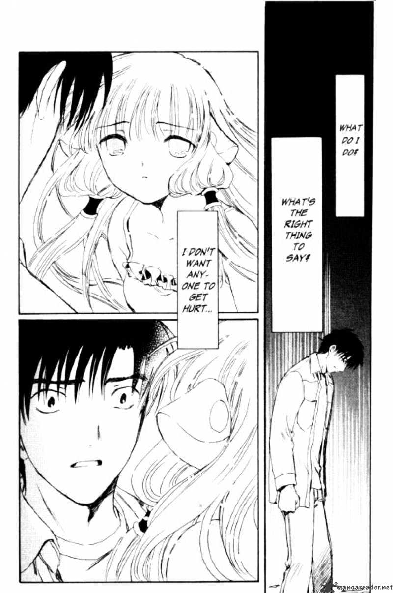 Chobits - Chapter 85