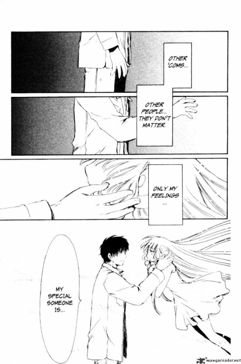 Chobits - Chapter 85