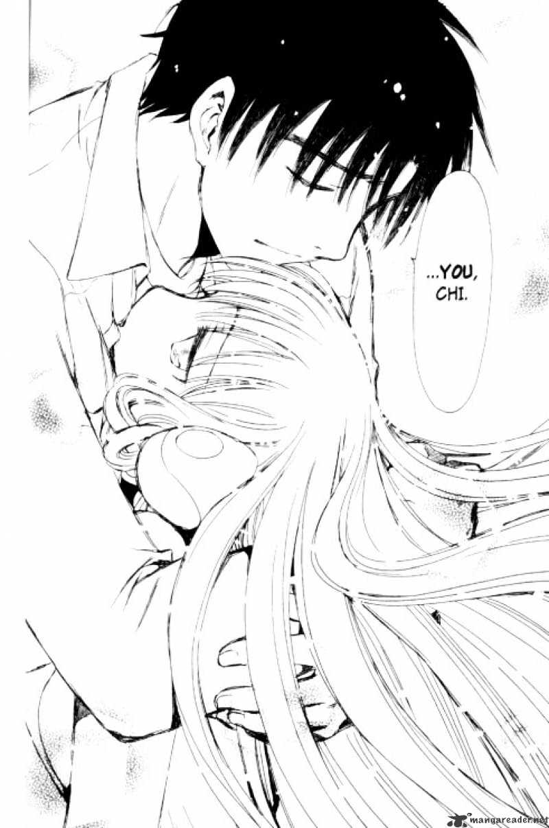 Chobits - Chapter 85