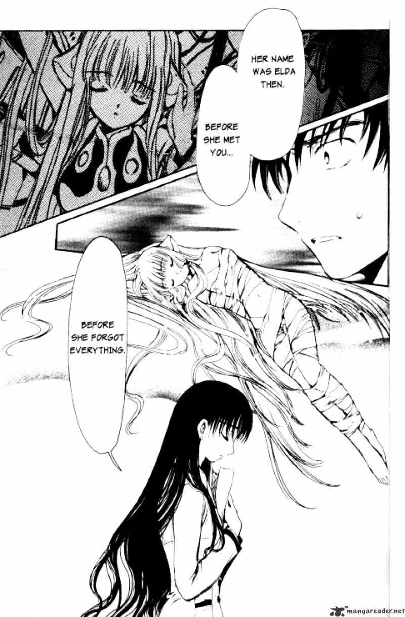 Chobits - Chapter 76