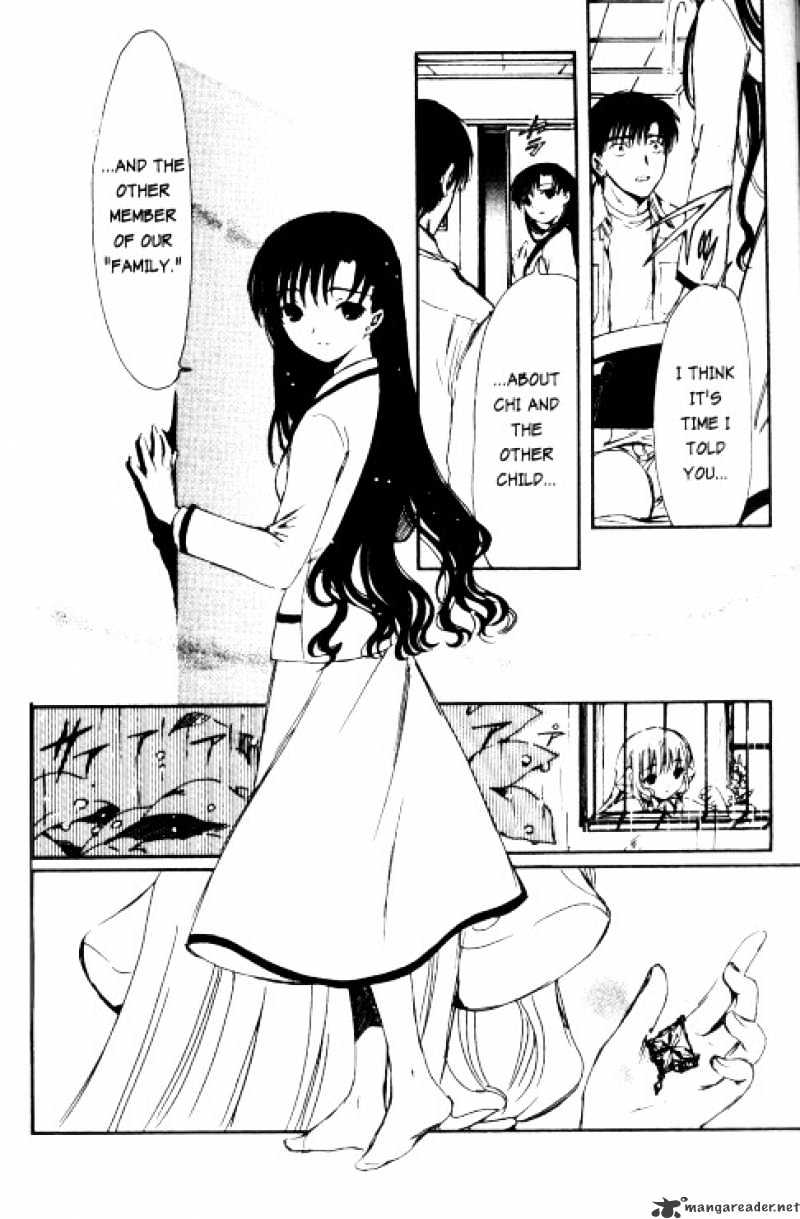 Chobits - Chapter 76