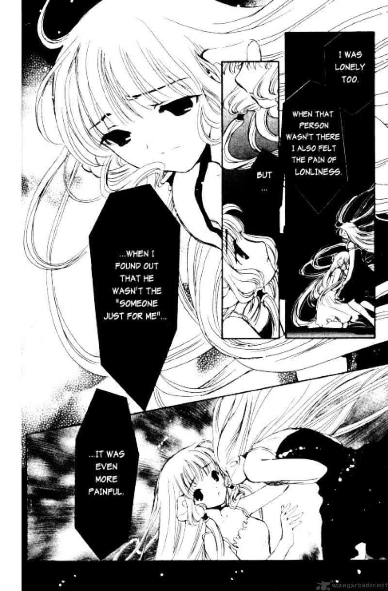 Chobits - Chapter 76