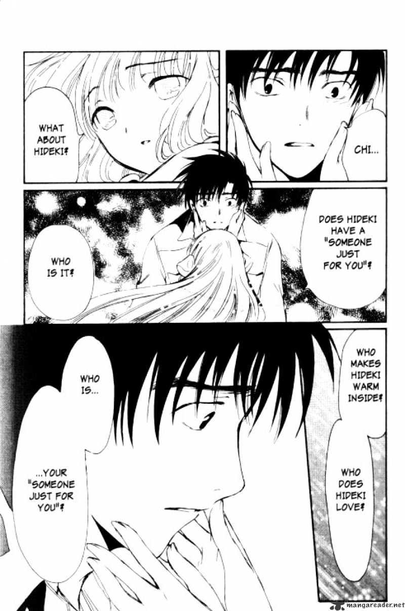 Chobits - Chapter 84