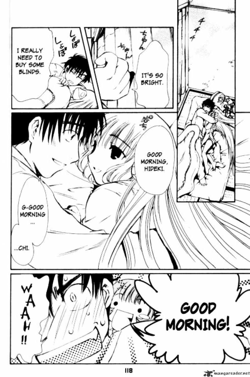 Chobits - Chapter 88