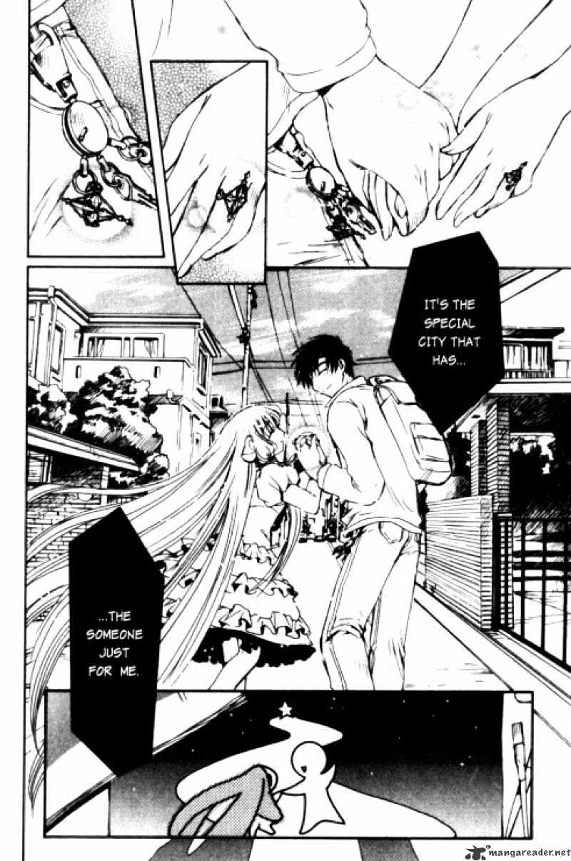 Chobits - Chapter 88