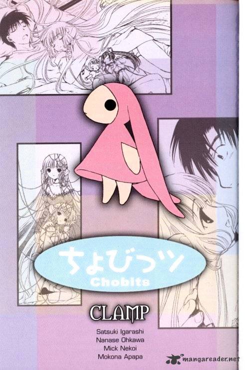 Chobits - Chapter 82