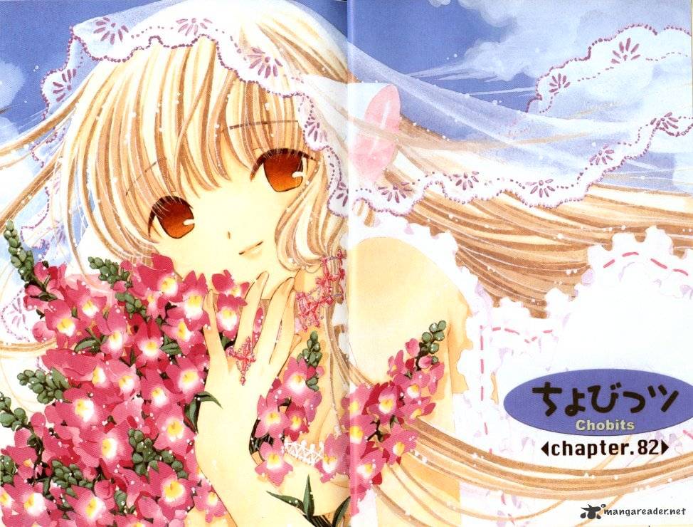 Chobits - Chapter 82