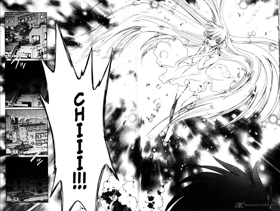 Chobits - Chapter 82