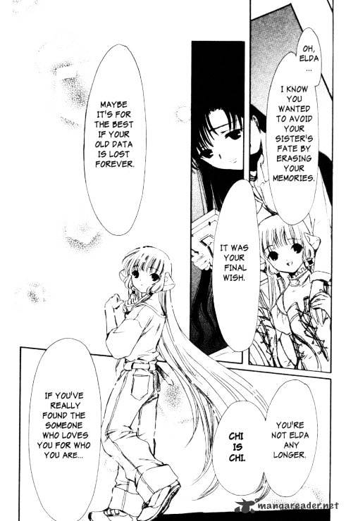 Chobits - Chapter 82