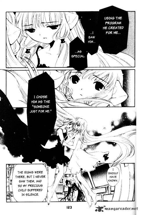 Chobits - Chapter 79