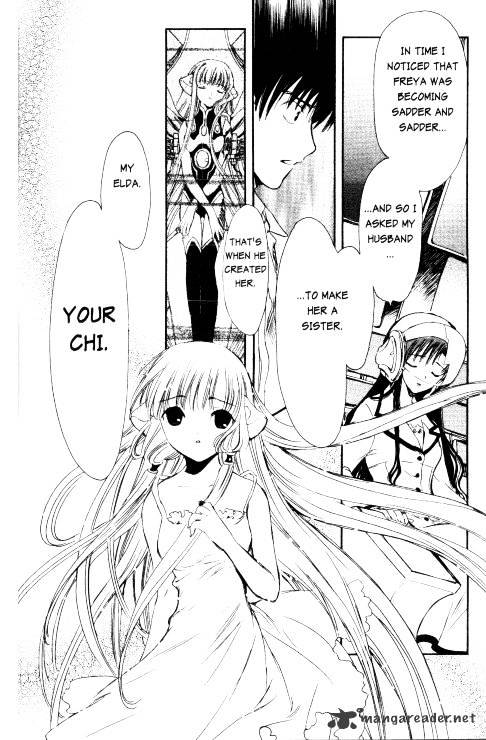 Chobits - Chapter 79